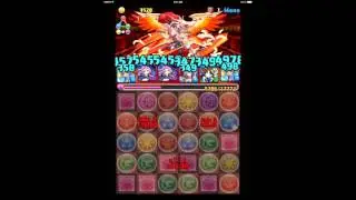 [PAD] Hera-Ur Mythical - Andromeda PT -- Farming for HP Latent Tamadras