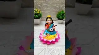 Ma Saraswati making with clay😍 #diy #clayart #clay #youtubeshorts #viralvideo #shorts