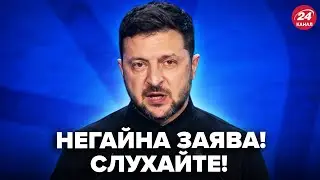⚡️ЗЕЛЕНСЬКИЙ сказав ДАТУ закінчення ВІЙНИ ПРЯМО під час ВИСТУПУ! Президент КІПРУ НЕ ОЧІКУВАВ такого