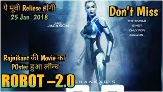 robot 2.0 movie poster reliase, rajnikant, akshay kumar, amy jackson,sanker