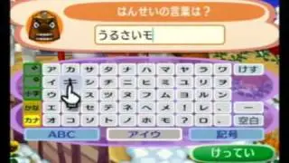 リセットさん登場