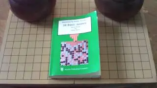 Mnemonics for Joseki - A:  INTRODUCTION