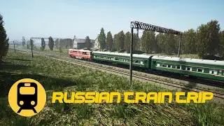 РОССИЙСКИЙ ПОЕЗД ✓ ПОЛНОЕ ПРОХОЖДЕНИЕ БЕЗ КОММЕНТАРИЕВ HD ✓ RUSSIAN TRAIN TRIP