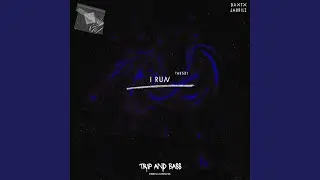 I Run - TECHNO