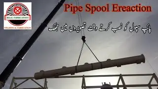 Pipe spool ereaction - pipe spool fitup - #youtubeshort #shortvideo #bilalfabrication #short
