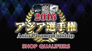 Vanguard Asia Card Championship 2016 Qualifier 1 - Full Stream