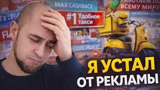 ReVanced: YouTube без рекламы, которым не стоит пользоваться