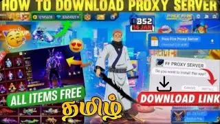 HOW TO DOWNLOAD PROXY SERVER AFTER OB52 TAMIL LA DOWNLOAD #viral #video #hittamilzlagaming #freefire