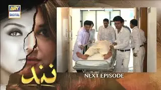 Nand Episode 144 - Teaser I Nand Drama Episode 144 Promo