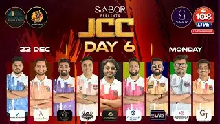 JAIN CRICKET CARNIVAL || SPONSORED BY SABOR ||  DAY-6 ||  VENUE - KAMLA COLLEGE || 2025 ||