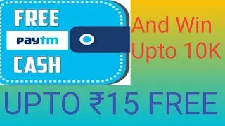 Get Free Paytm Cashback Offer upto Rs.15 Only For Free Game Play
