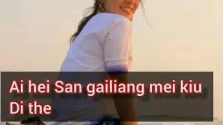 Kaipou le anei lyrics || Azeena Pamei  || Rongmei gospel song