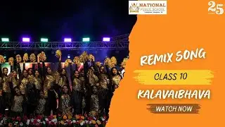 REMIX SONG - 10TH STD - KALAVAIBHAVA 2K26