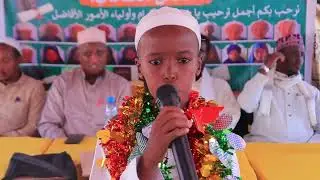 BANDHIGA ARDAYDA Madarsada Bayan ee Mandera -Suuqa Xoolaha