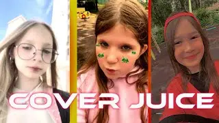Cover на JUICE (G)kids (если бы пели девочки &laquo;партии&raquo;)Dolly,Merry,Laily🎀