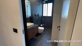 Arlozorov 65 , 5 rooms at North Tel Aviv