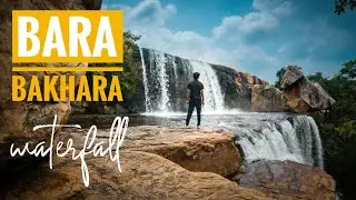 Bara Bakhara Cave Waterfall Bargarh | 4k Vlog | #Ayush__AJ