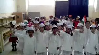 GGHS National Integration  Day 2014