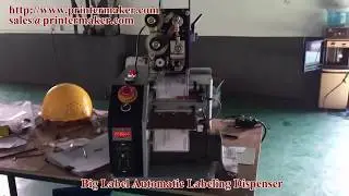 Automatic Labeling Dispenser for big size label