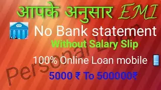 INSTANT LOAN WITHOUT SELRY SILP Quick And Fast Loan