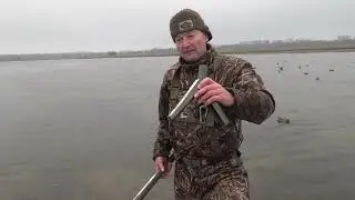 Marsh Foot &ndash; Attachment for the Trac-Loc Push Pole