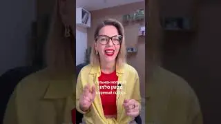 Меня интересует ТОЛЬКО иврит ДЛЯ ЖИЗНИ!Утром Выучил - Вечером уже Применил! www.ivritmaria.com