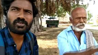 கடவூர்  ஜமீன் சுவாரிசியங்கள்