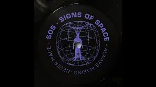 PREMIERE: Long Island Sound - Alone (But Not Alone)[Signs Of Space]