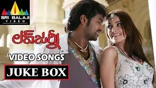 Love Journey Songs Jukebox | Video Songs Back to Back | Jai, Shazahn Padamsee | Sri Balaji Video