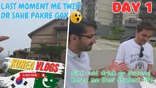 Last moments ma twist | Sirf cold drink pr Guzara! | Tour # Day 1