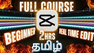 😇 Capcut full course in tamil | Capcut tutorial pc tamil