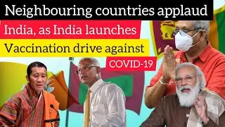 Reel-97 |India Got applauds from Neighboring countries for its successful Vaccination Drive |#shorts