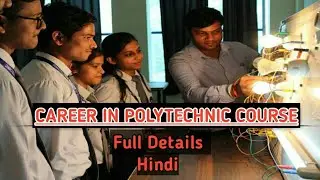 What is Polytechnic with Full Information | Polytechnic course 2021 || Career in Diploma 💯
