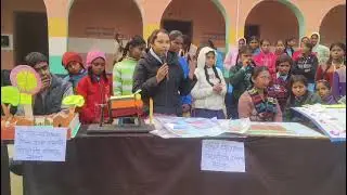 Bpsc teacher 