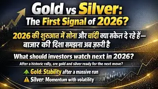Gold is calm, Silver is aggressive! What are the real signals for 2026? MCX levels, global factor...