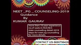 NEET PG 2019 MS/MD SEAT DETAILS AND STATE COUNSELING DETAILS