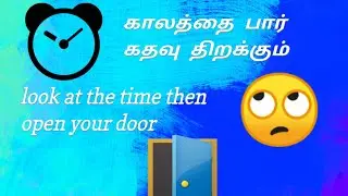 Screen lock : time password | how to secure my mobile | Secret application for android