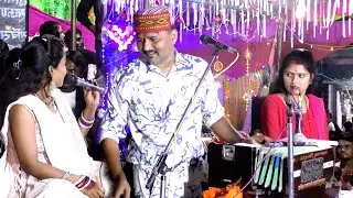 जवाबी मस्त राई लोकगीत । जित्तू खरे की राई । अरे रे इनकी जान कलारी चाय छूटे दुनिया दारी राई ।।