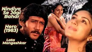 Nindiya Se Jagi Bahar | Hero (1983) | Jackie Shroff, Meenakshi Sheshadri | Lata Mangeshkar