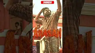 Arasan BGM  #arasan #anirudh #tamilcinema #tamilmovie