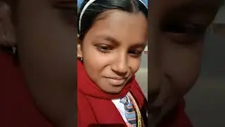 School se ghar 