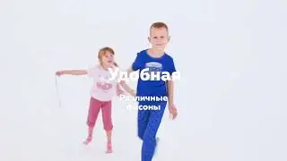 Славяночка - детская домашняя одежда