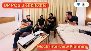 UP PCS (J) | Mock Interview | Unacademy साक्षात्कार