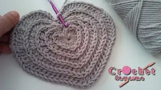 كروشيه قلب كبير  ❤️  ❤️ Crochet Heart Tutorial for beginners: