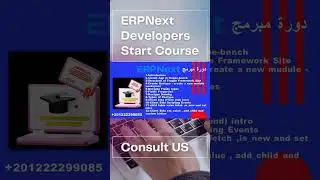 ERPNext Developers Course
