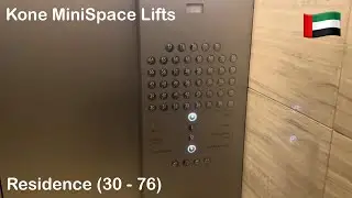 6 m/s Kone MiniSpace (Residence) Lifts - Address Dubai Mall Hotel In Dubai, UAE