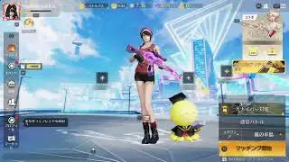 Knives Out & Random chatting