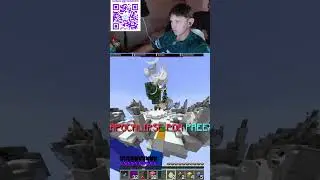 RUSH MALUCO NA NEVE COM O BRIDGE EGG (MINECRAFT LUCKY SKYWARS) #TWITCH #GAMING #STREAM #LIVE