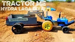 Tractor Me Hydra Laga Diya OMG 😱