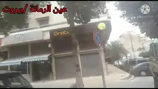 فواز ياسين عبردانا حصري نار /Fawaz yasin